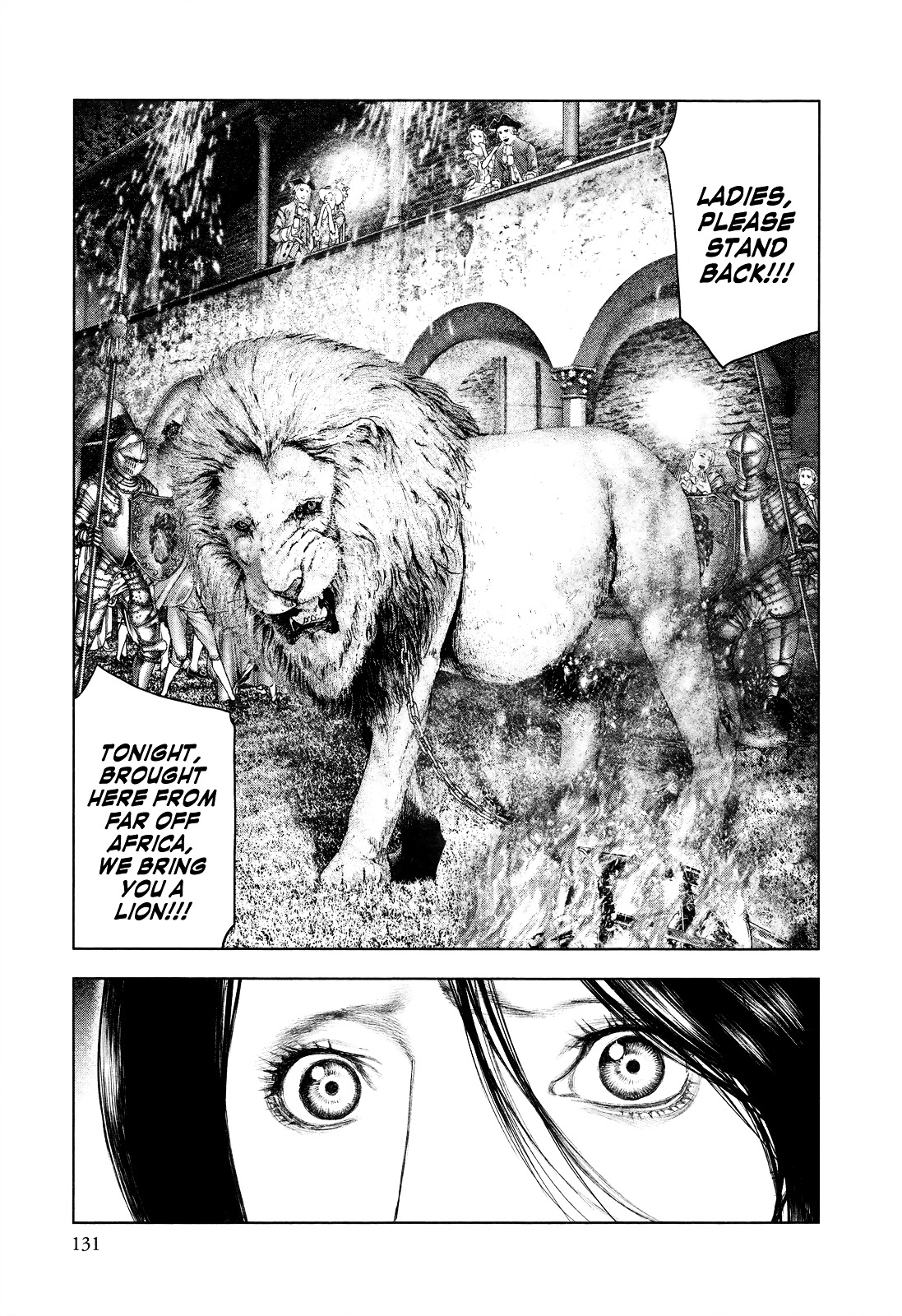 Innocent (SAKAMOTO Shinichi) chapter 4 page 17