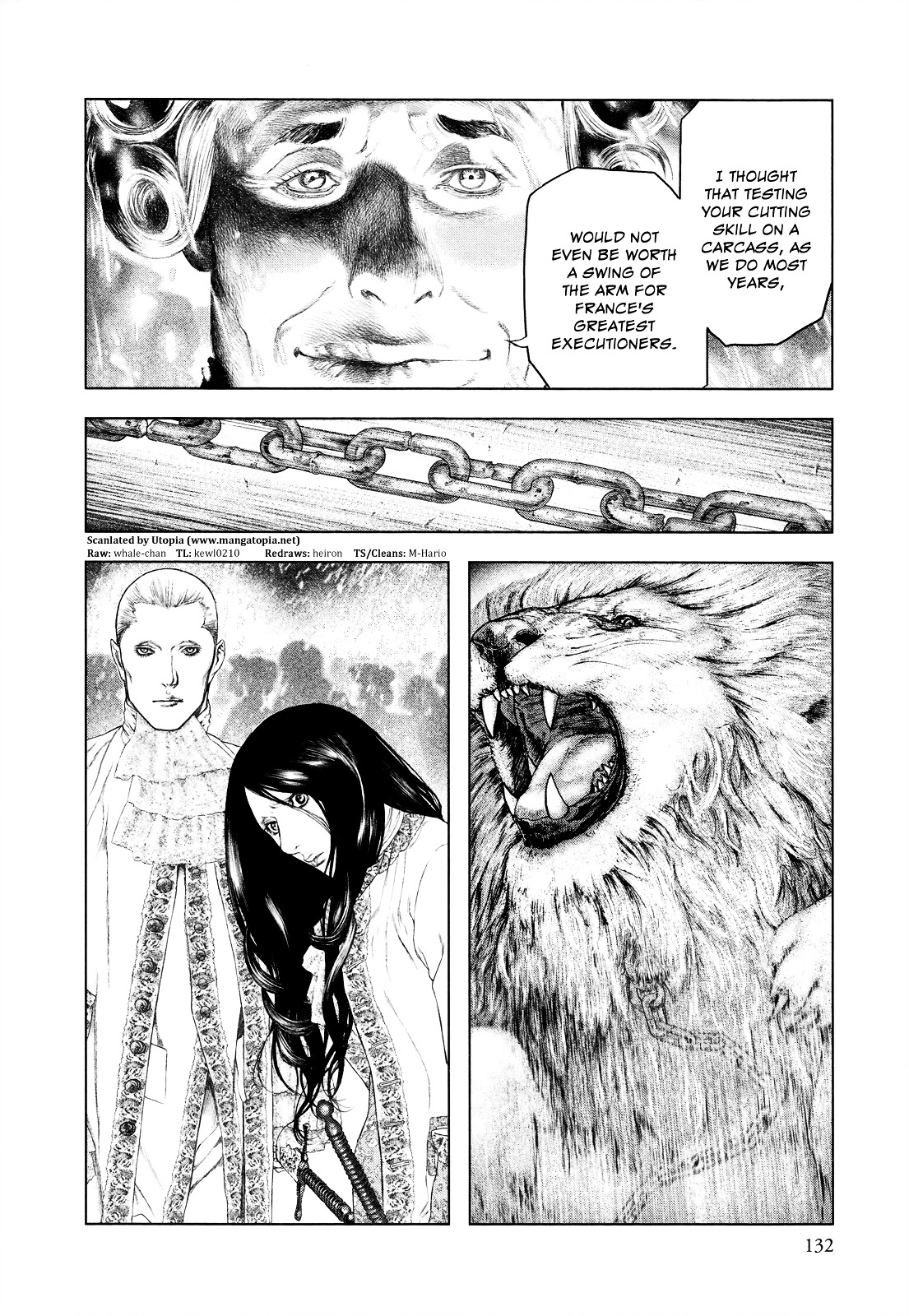 Innocent (SAKAMOTO Shinichi) chapter 4 page 18