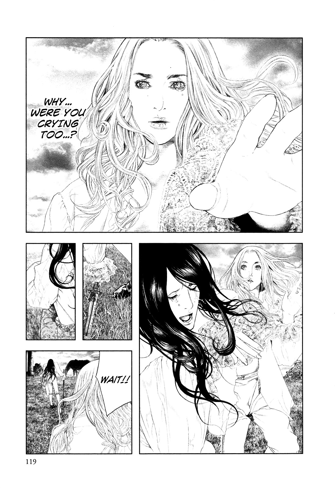 Innocent (SAKAMOTO Shinichi) chapter 4 page 5