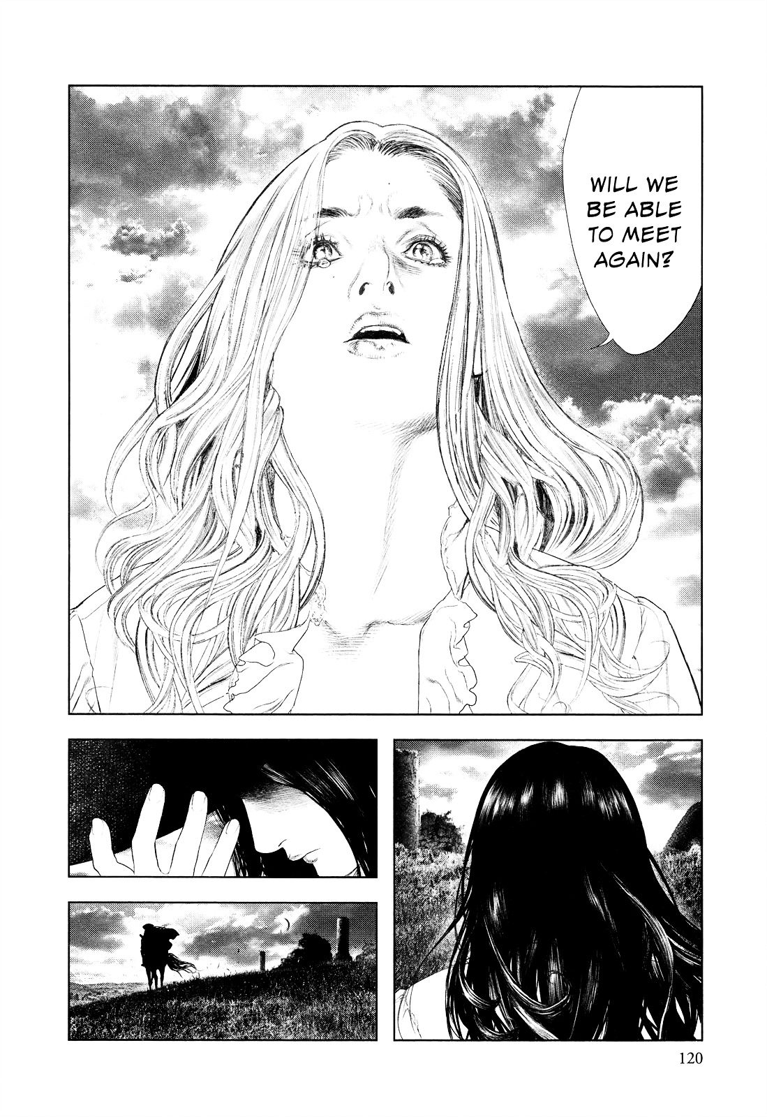 Innocent (SAKAMOTO Shinichi) chapter 4 page 6