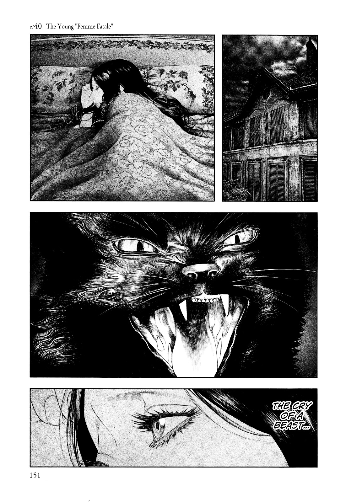 Innocent (SAKAMOTO Shinichi) chapter 40 page 1