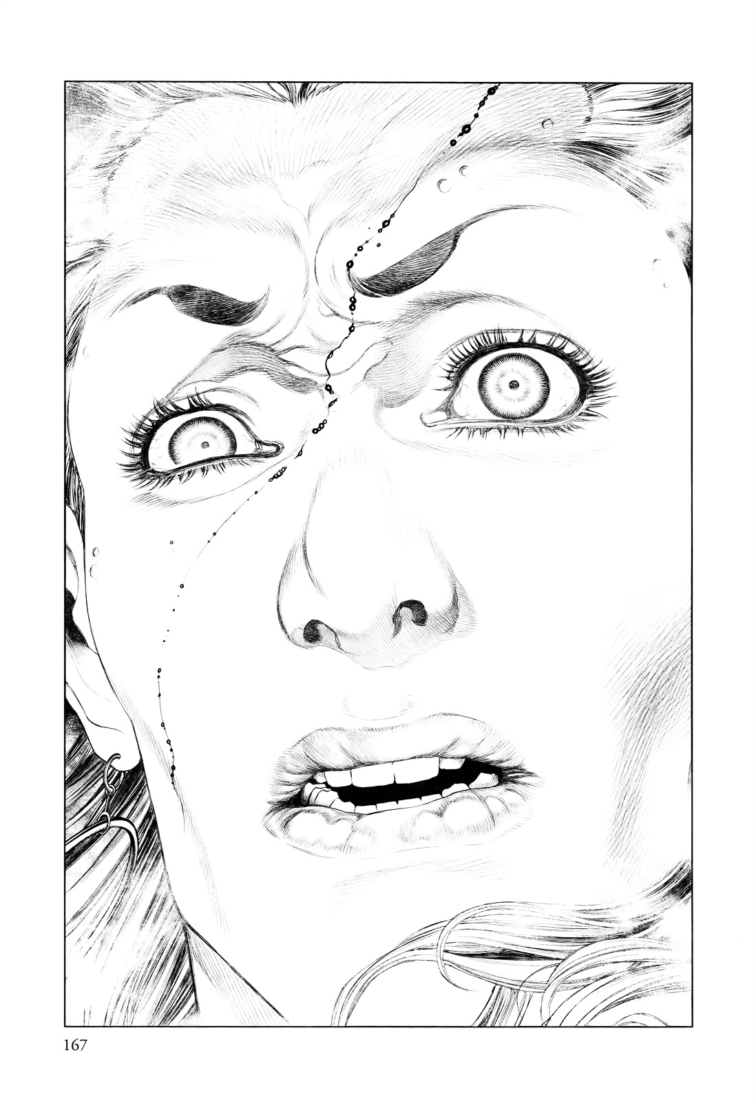 Innocent (SAKAMOTO Shinichi) chapter 40 page 16