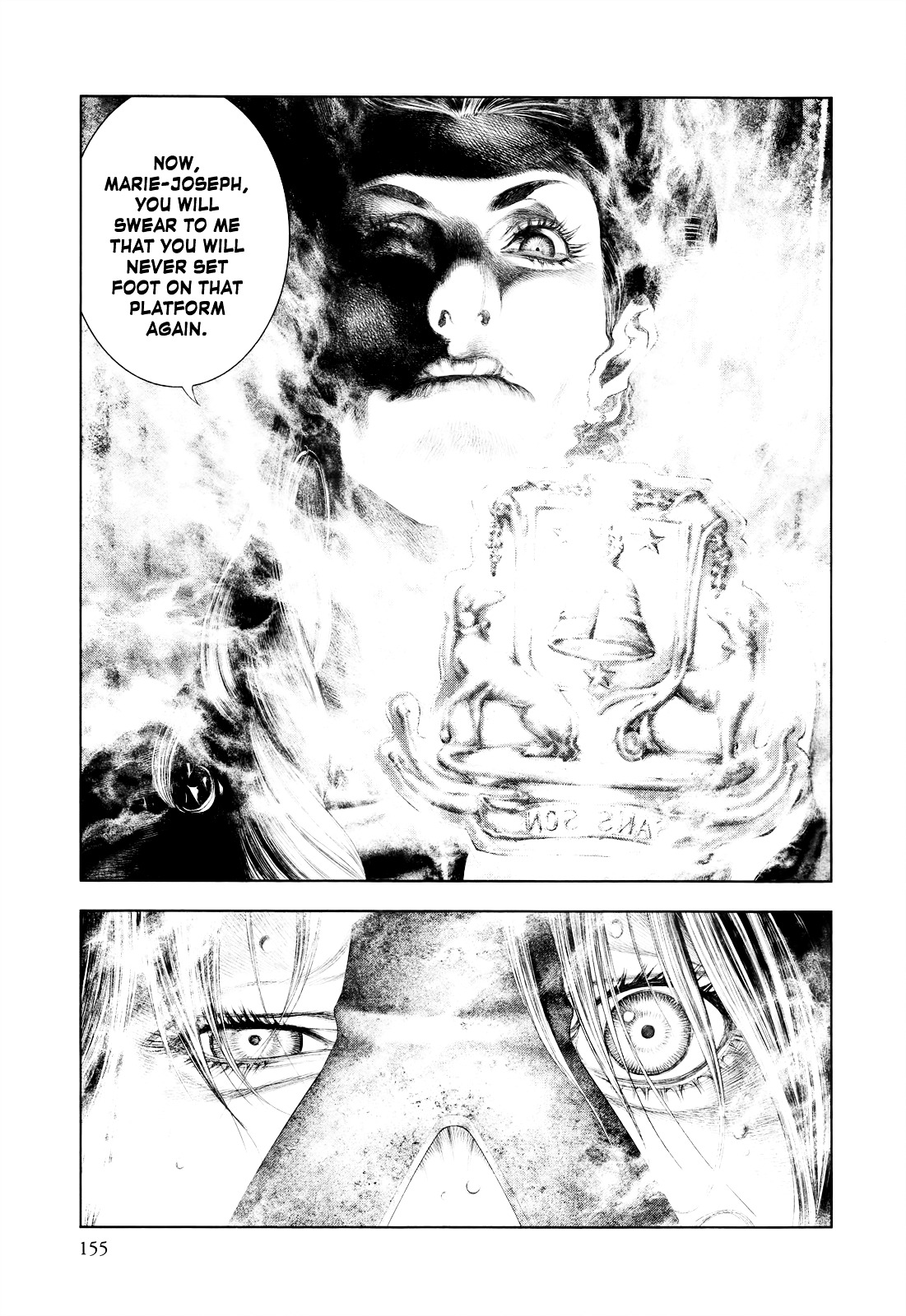 Innocent (SAKAMOTO Shinichi) chapter 40 page 5