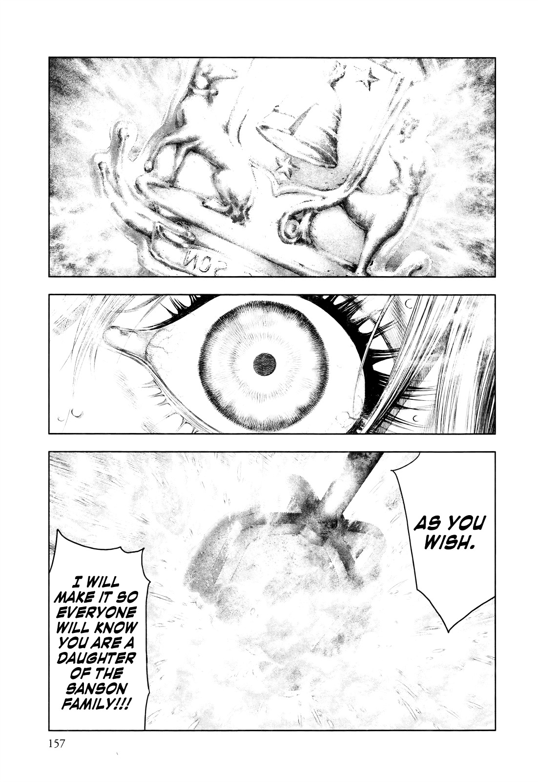 Innocent (SAKAMOTO Shinichi) chapter 40 page 7