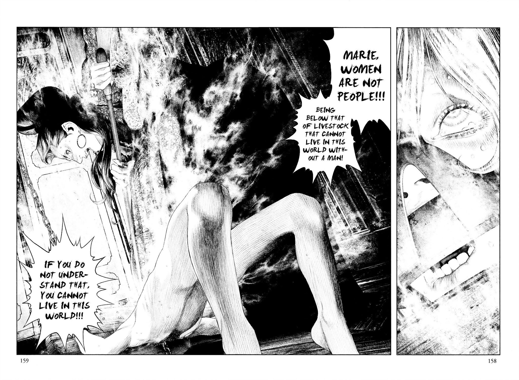 Innocent (SAKAMOTO Shinichi) chapter 40 page 8