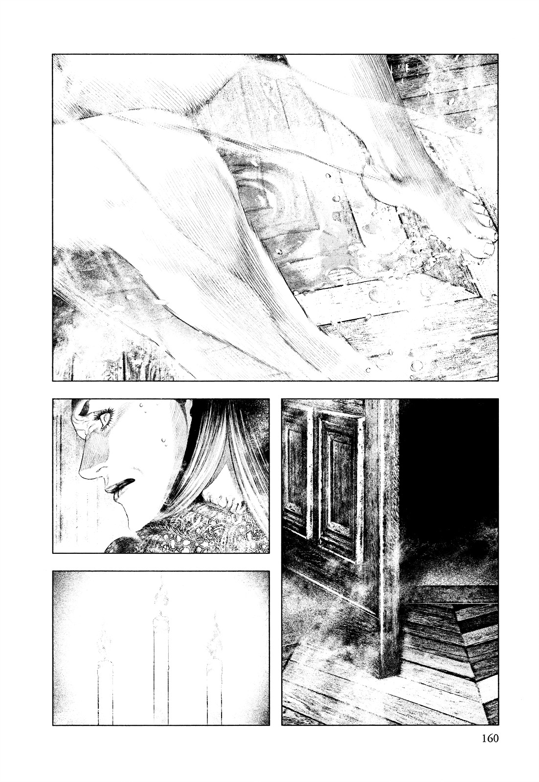 Innocent (SAKAMOTO Shinichi) chapter 40 page 9