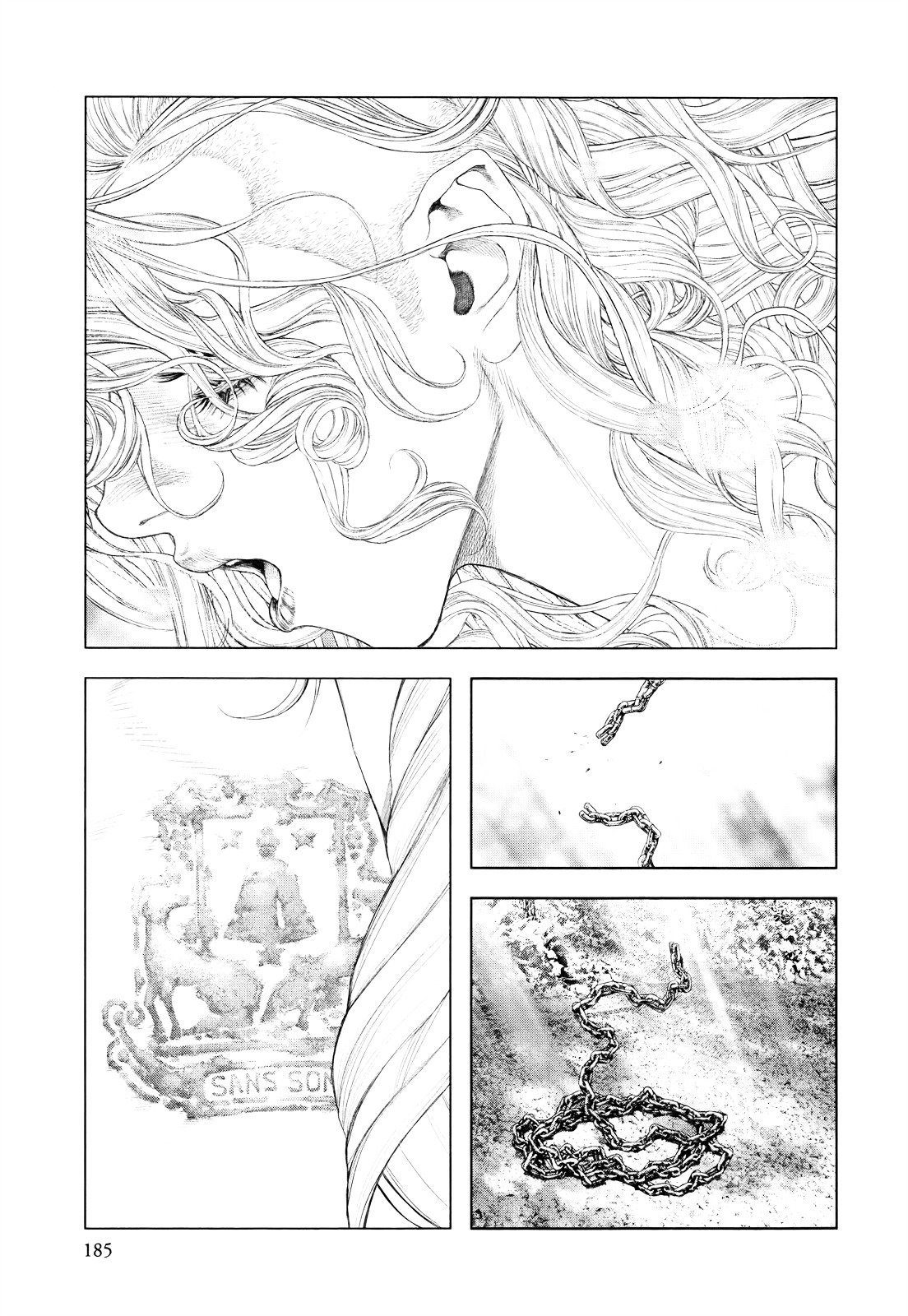 Innocent (SAKAMOTO Shinichi) chapter 41 page 14