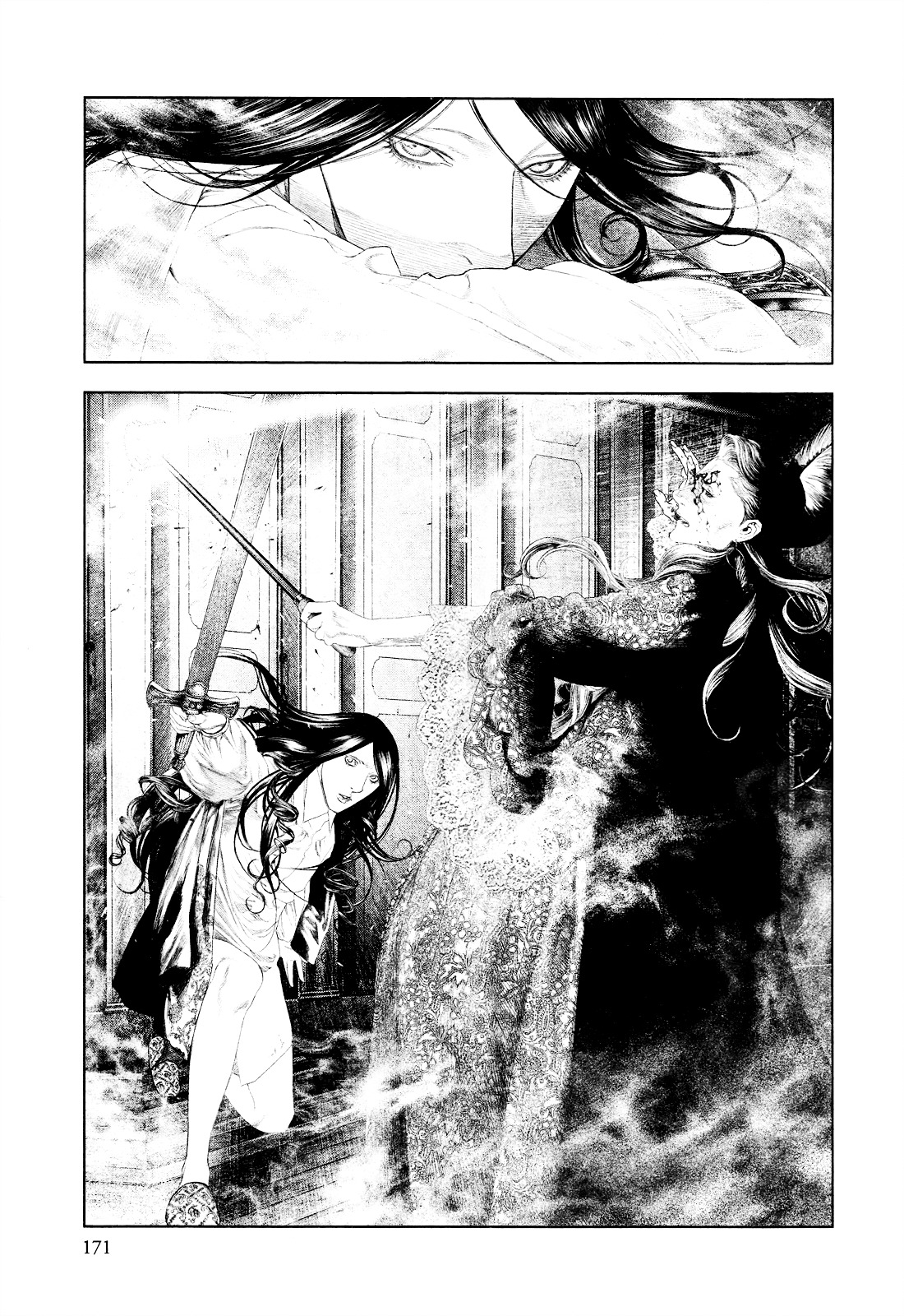 Innocent (SAKAMOTO Shinichi) chapter 41 page 3