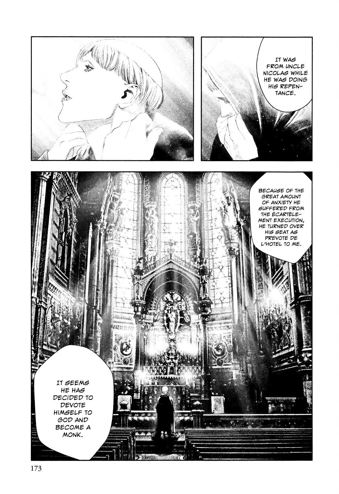 Innocent (SAKAMOTO Shinichi) chapter 41 page 5