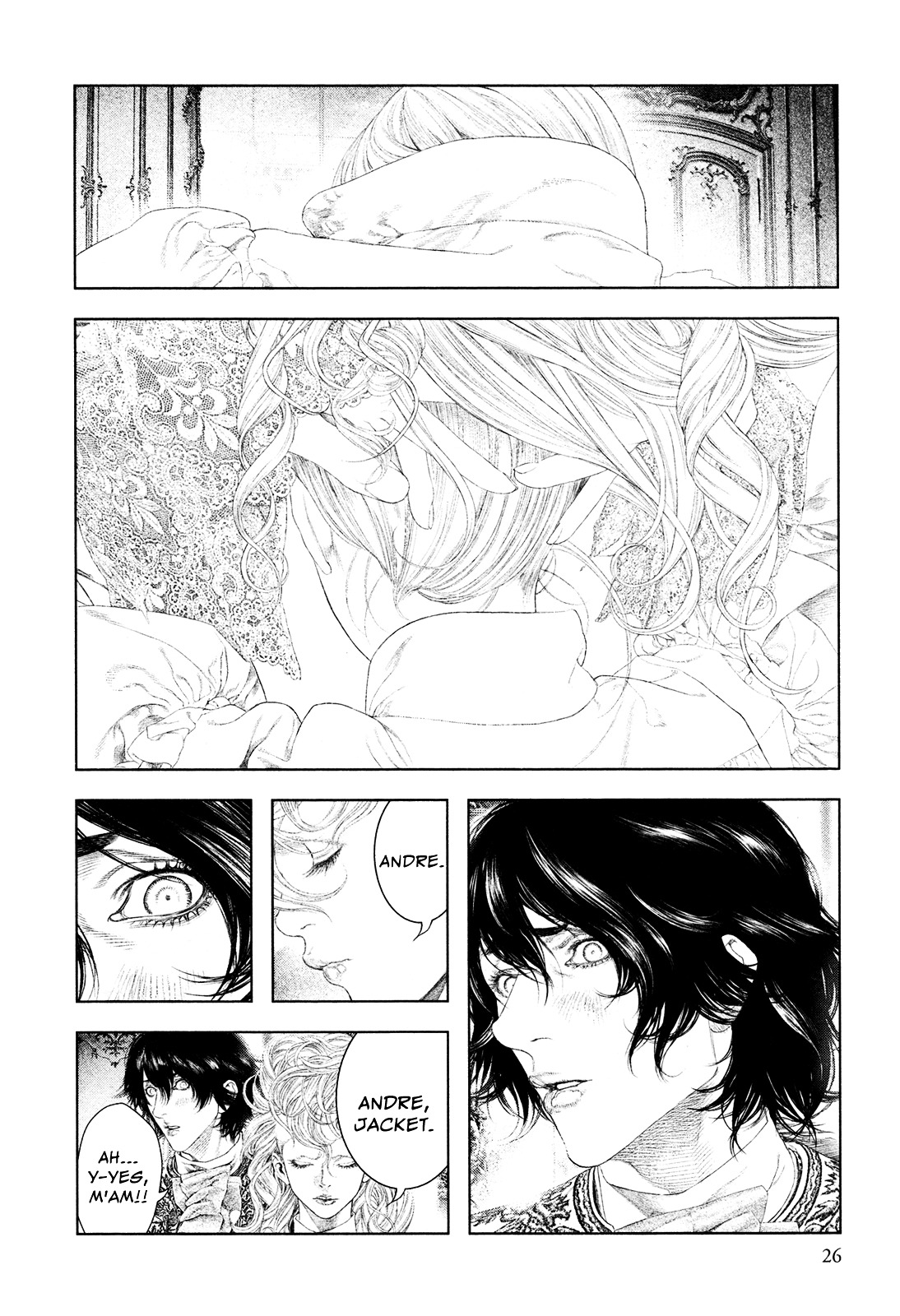 Innocent (SAKAMOTO Shinichi) chapter 43 page 2