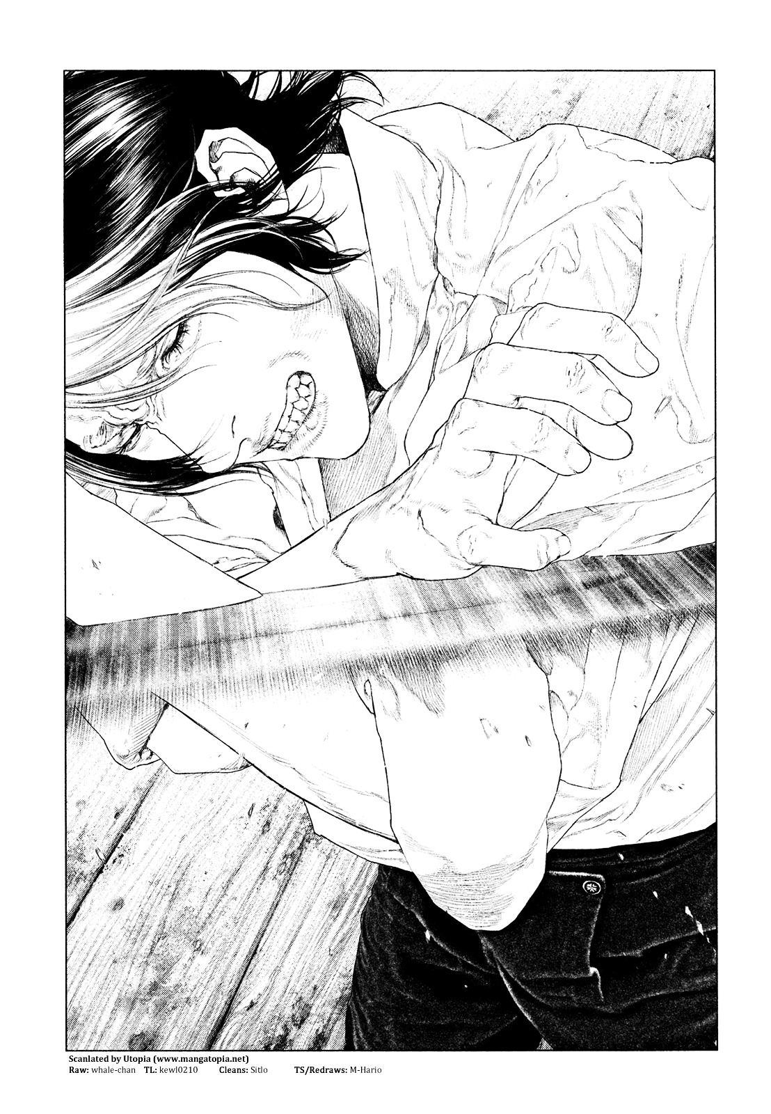 Innocent (SAKAMOTO Shinichi) chapter 45 page 15