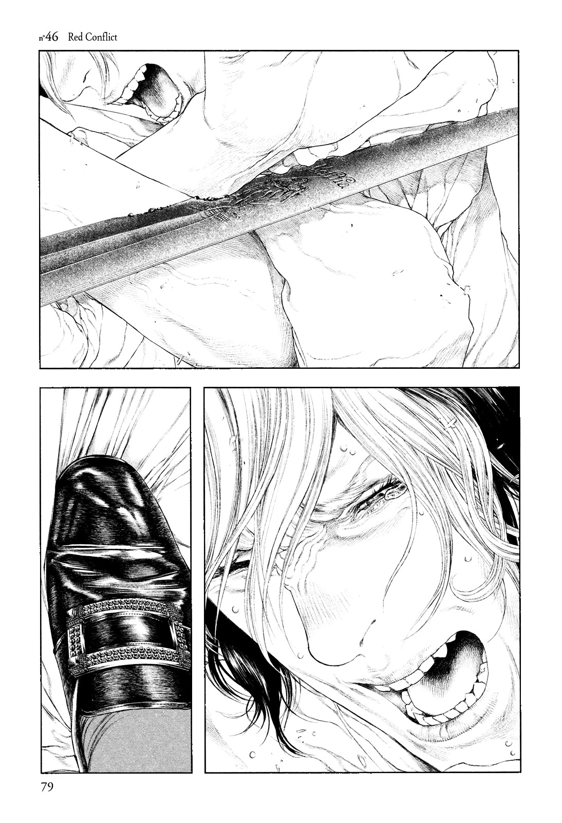 Innocent (SAKAMOTO Shinichi) chapter 46 page 1