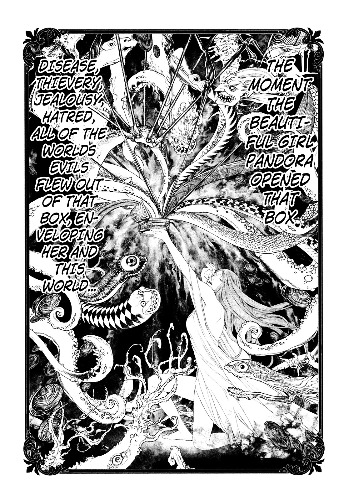 Innocent (SAKAMOTO Shinichi) chapter 46 page 10