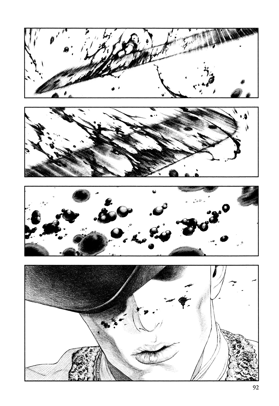 Innocent (SAKAMOTO Shinichi) chapter 46 page 14