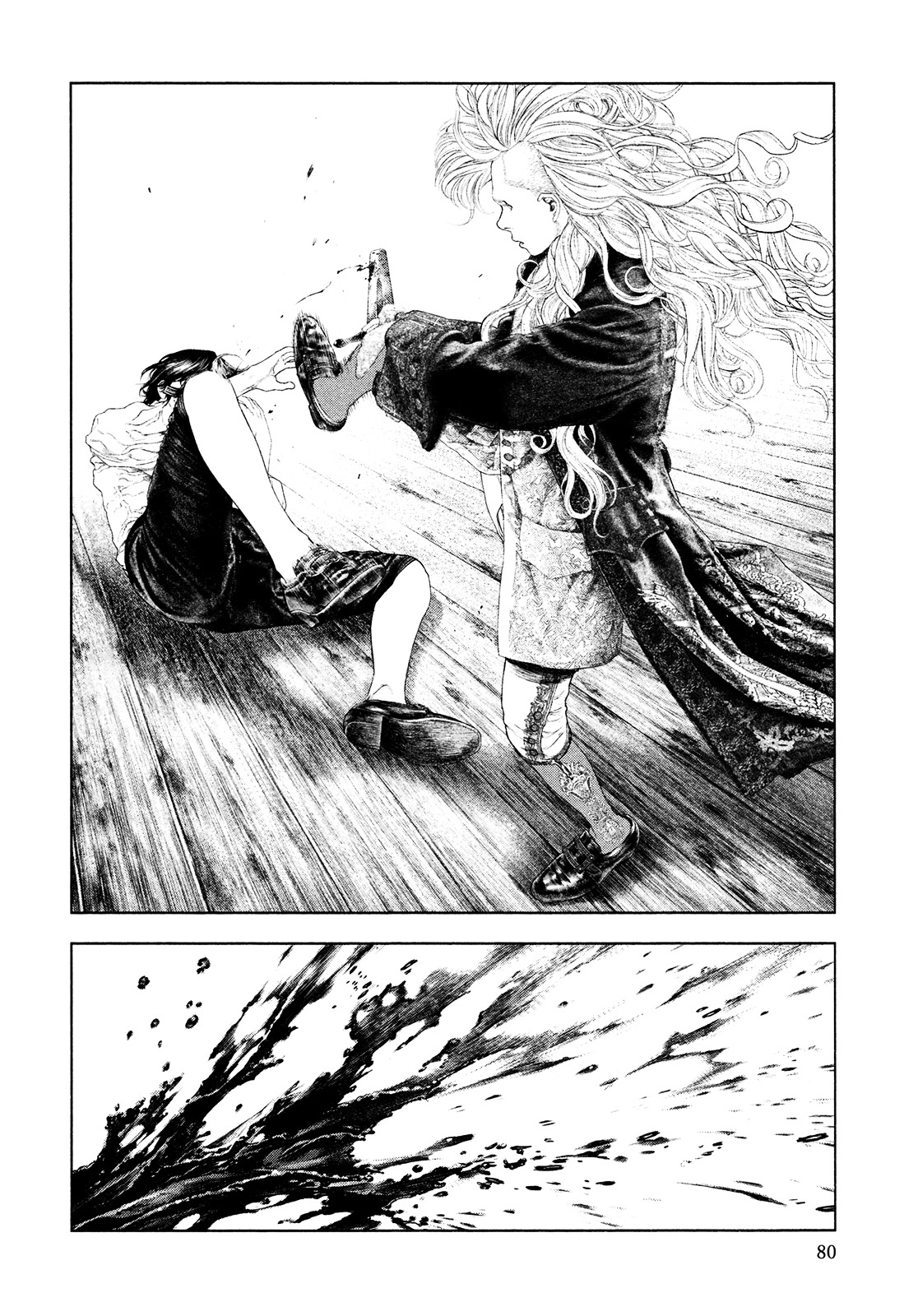 Innocent (SAKAMOTO Shinichi) chapter 46 page 2