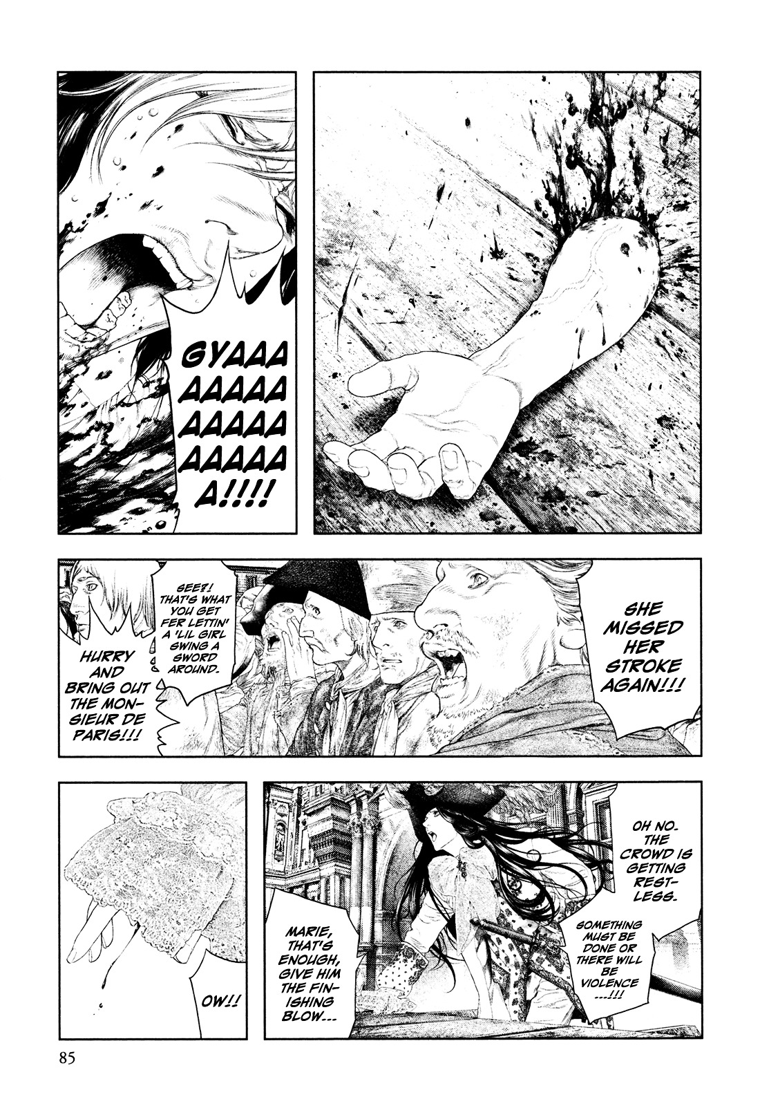 Innocent (SAKAMOTO Shinichi) chapter 46 page 7