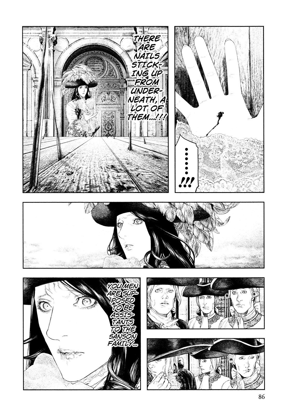 Innocent (SAKAMOTO Shinichi) chapter 46 page 8