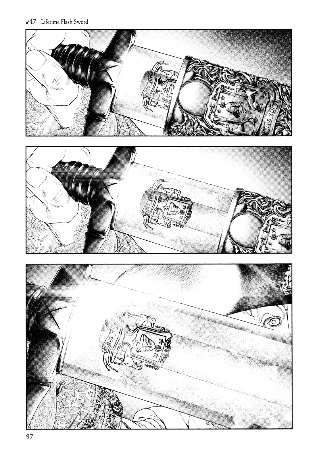 Innocent (SAKAMOTO Shinichi) chapter 47 page 1