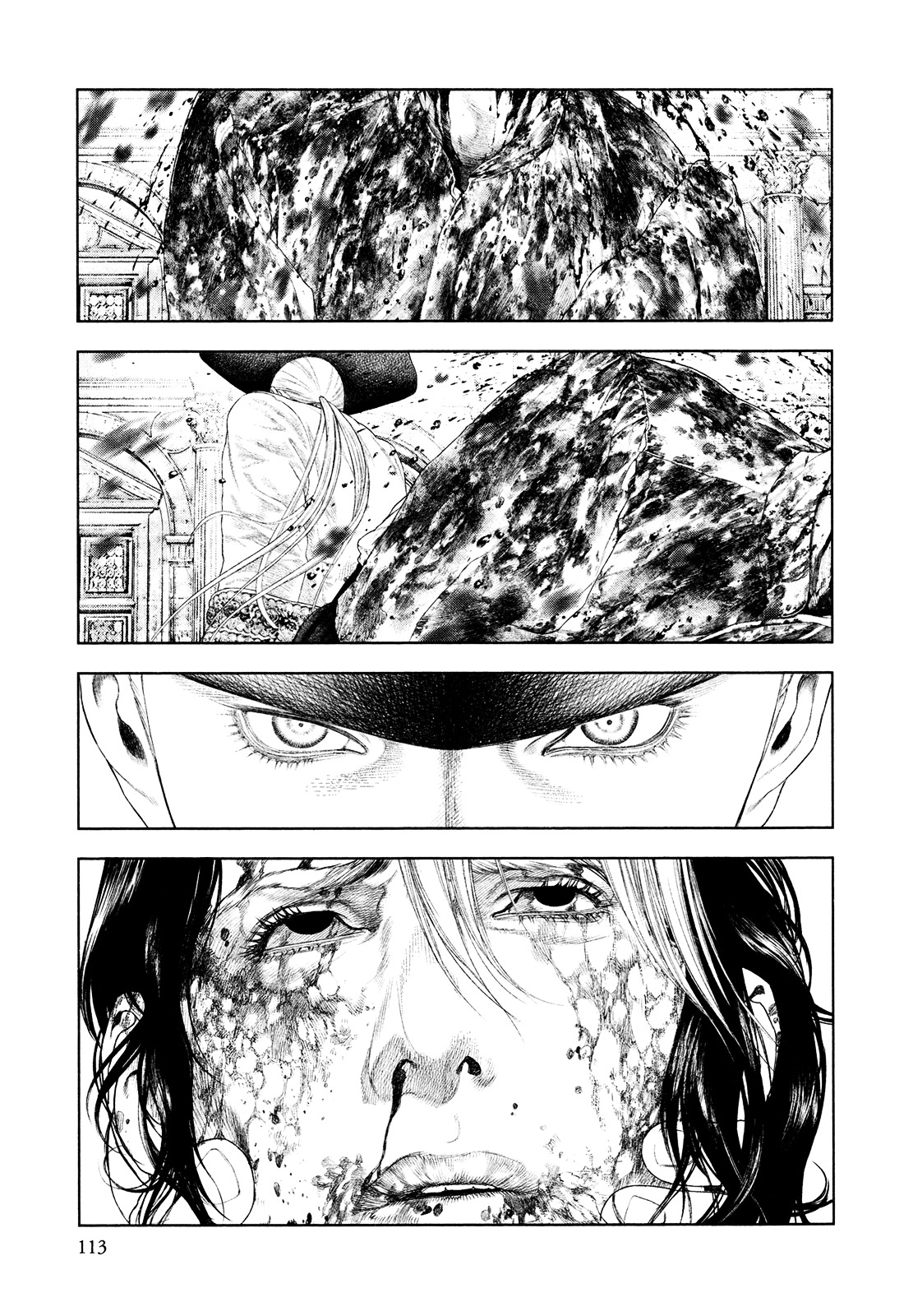 Innocent (SAKAMOTO Shinichi) chapter 47 page 15