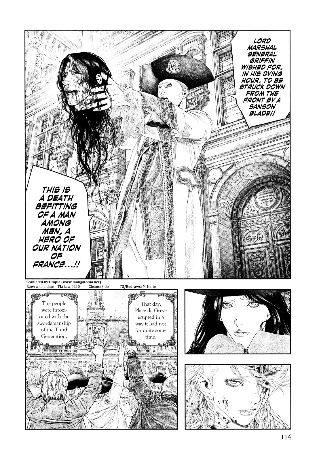 Innocent (SAKAMOTO Shinichi) chapter 47 page 16