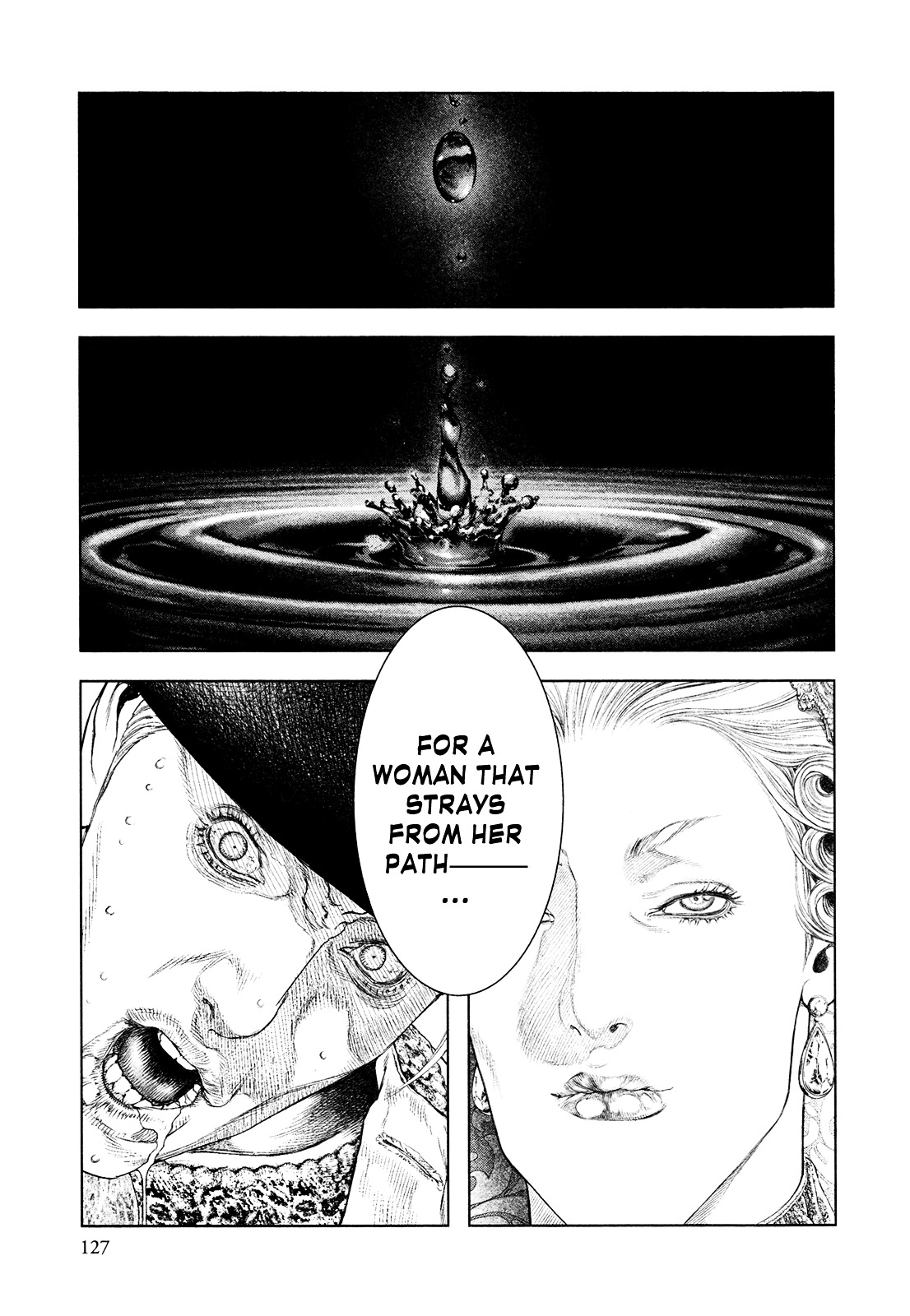 Innocent (SAKAMOTO Shinichi) chapter 48 page 11