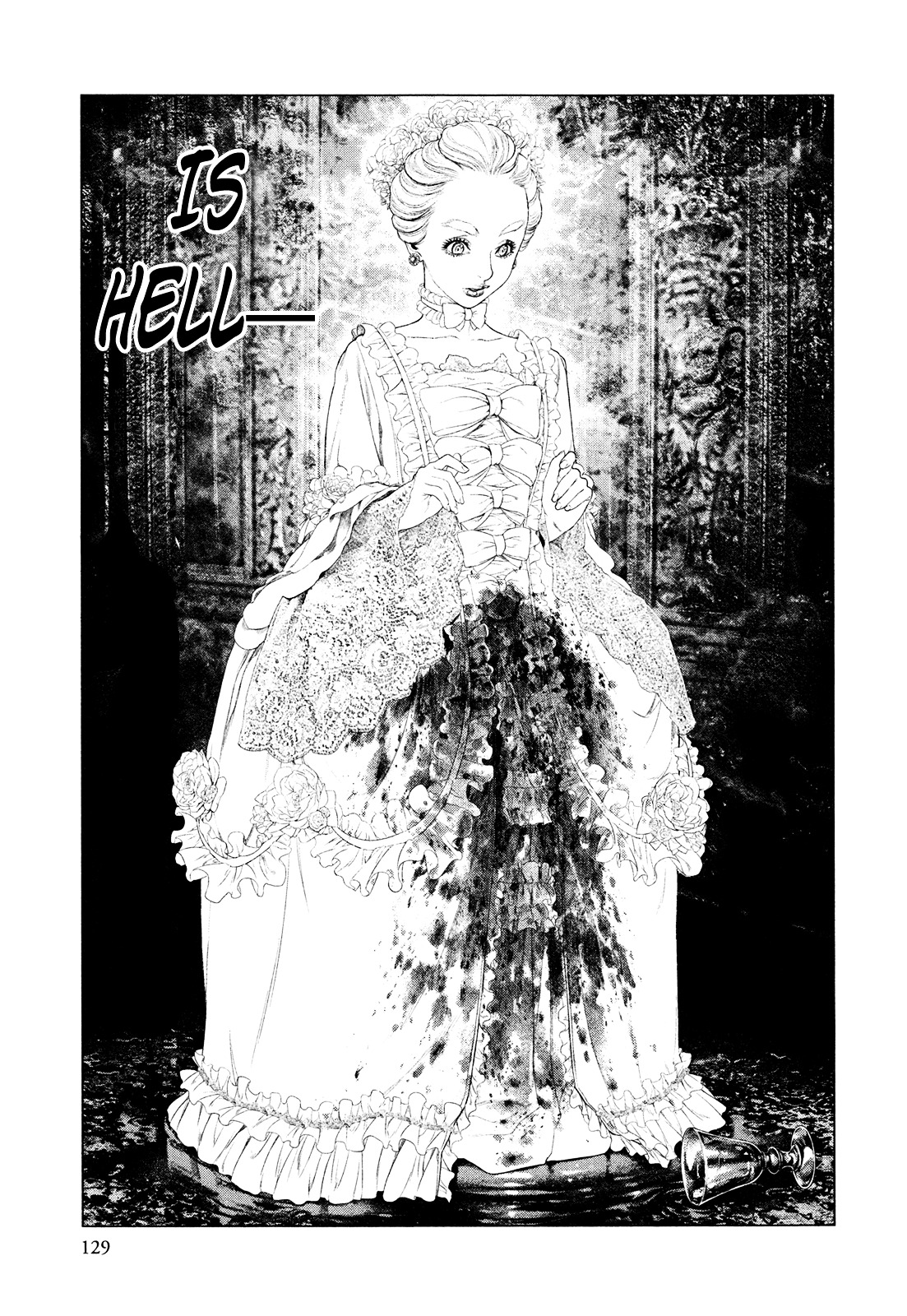 Innocent (SAKAMOTO Shinichi) chapter 48 page 13