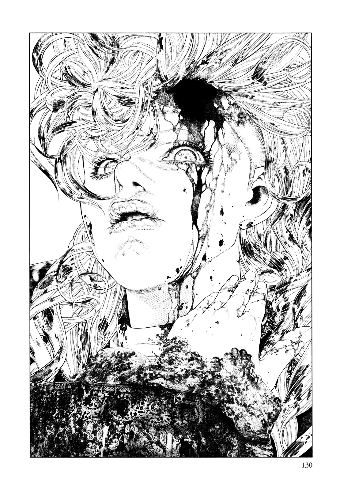 Innocent (SAKAMOTO Shinichi) chapter 48 page 14