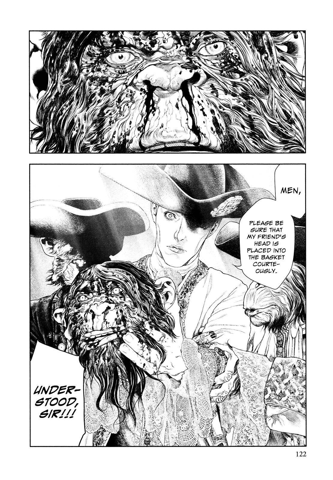 Innocent (SAKAMOTO Shinichi) chapter 48 page 6