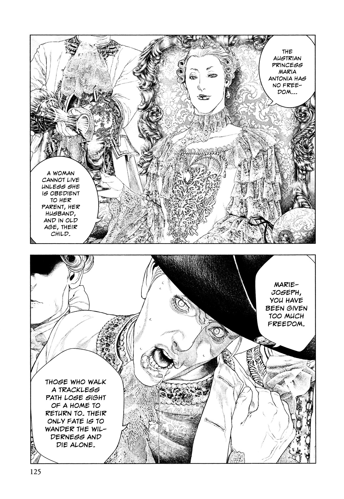 Innocent (SAKAMOTO Shinichi) chapter 48 page 9