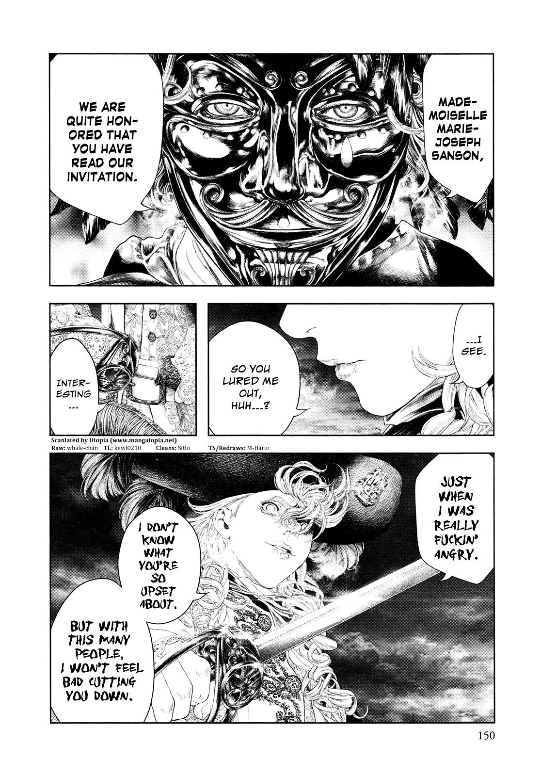 Innocent (SAKAMOTO Shinichi) chapter 49 page 16