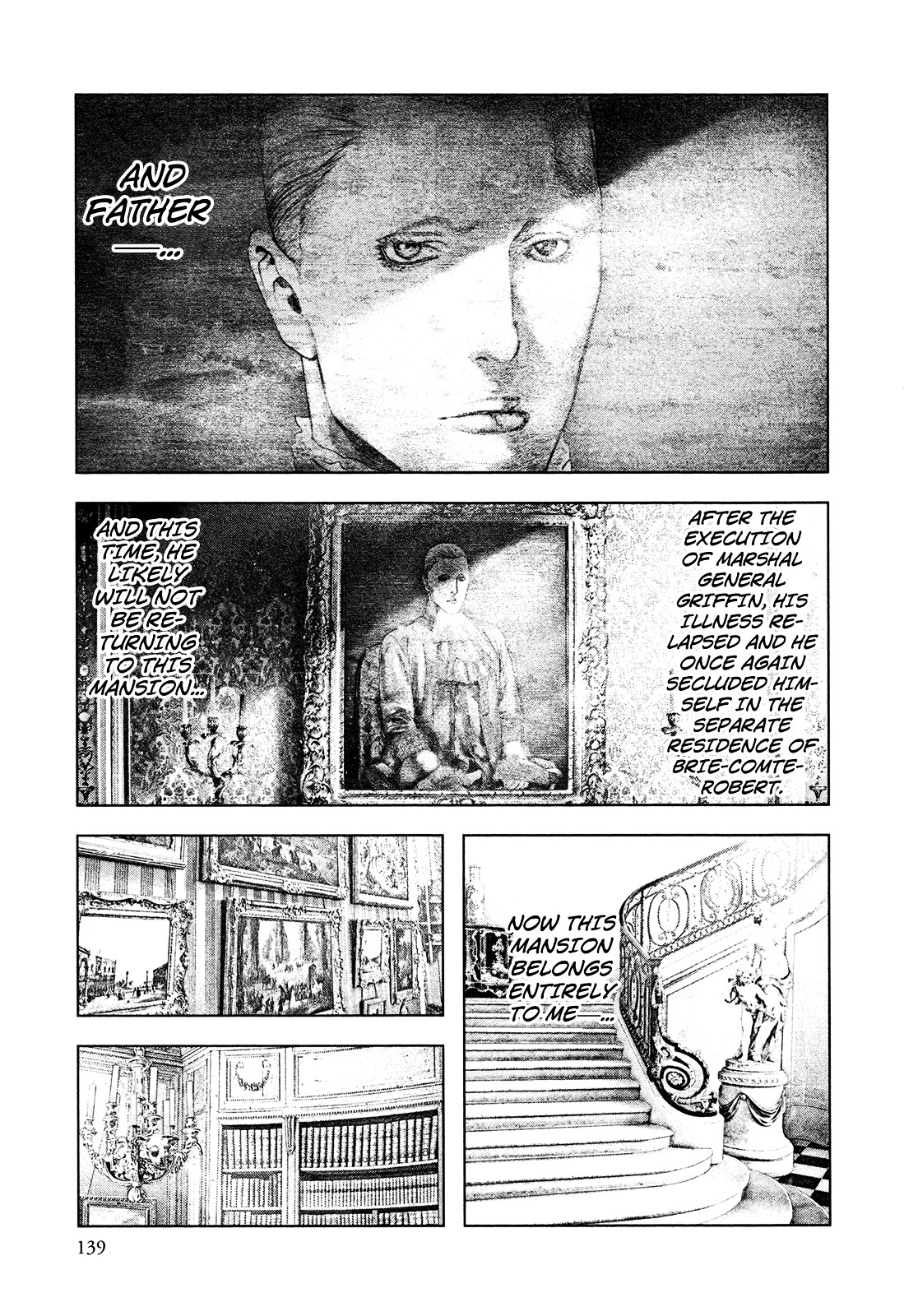 Innocent (SAKAMOTO Shinichi) chapter 49 page 6