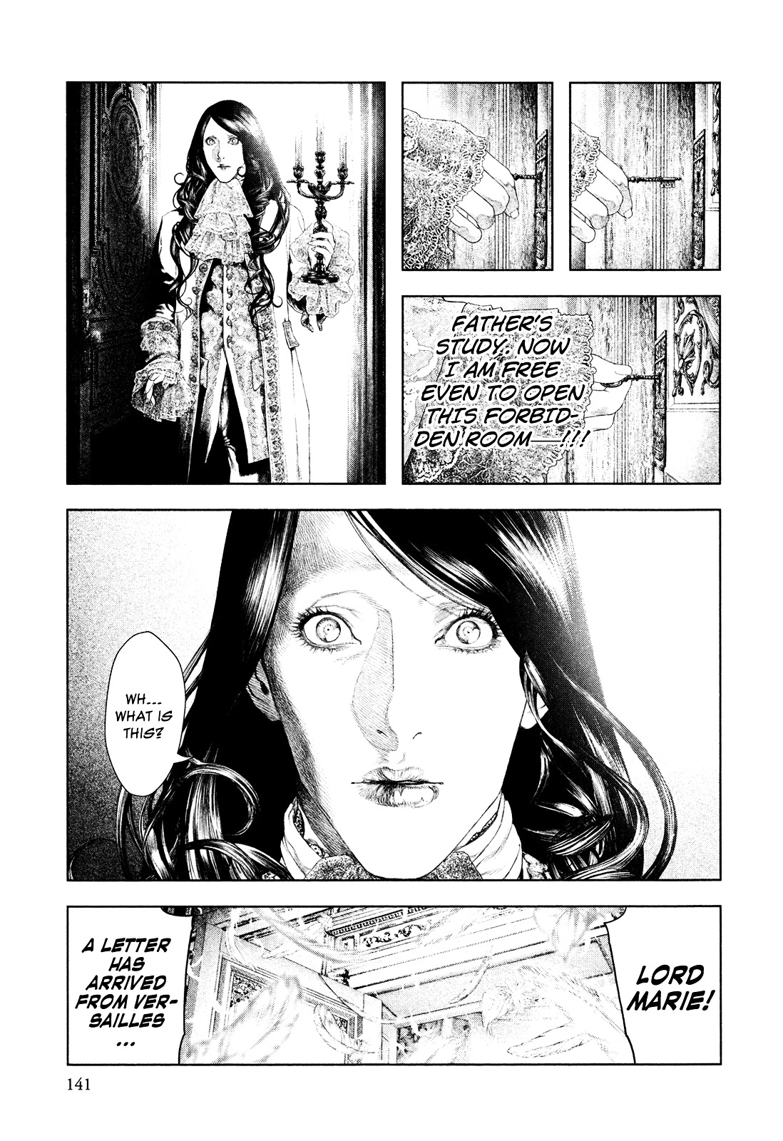 Innocent (SAKAMOTO Shinichi) chapter 49 page 8