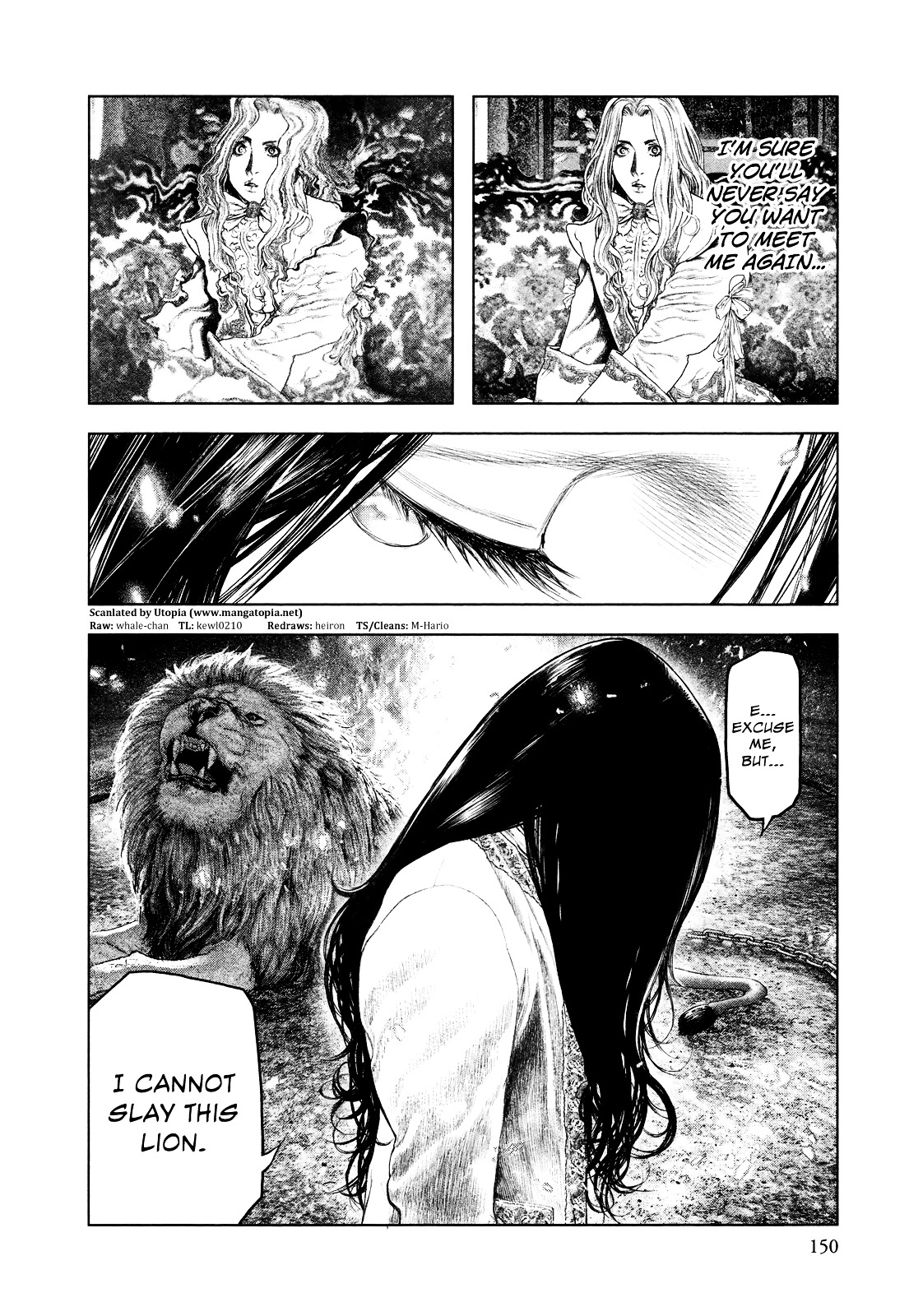 Innocent (SAKAMOTO Shinichi) chapter 5 page 18