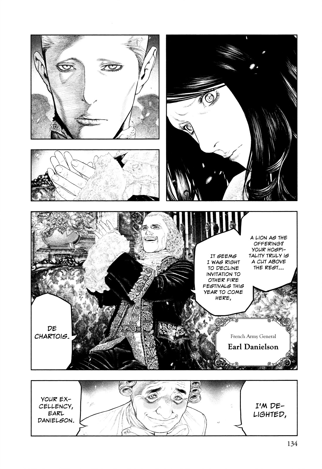 Innocent (SAKAMOTO Shinichi) chapter 5 page 2