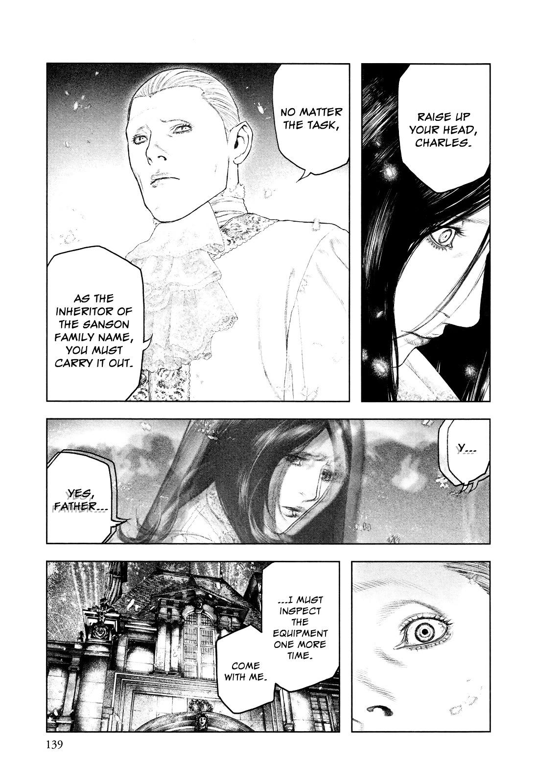 Innocent (SAKAMOTO Shinichi) chapter 5 page 7