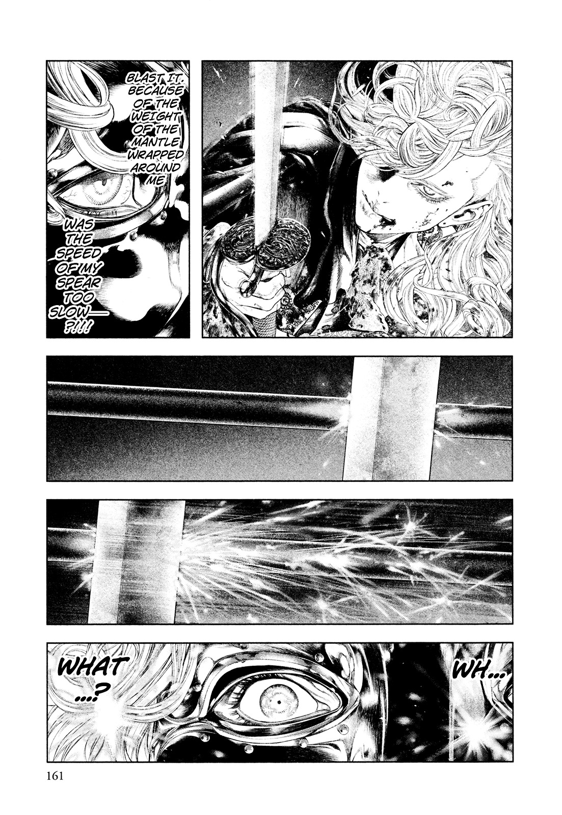 Innocent (SAKAMOTO Shinichi) chapter 50 page 10