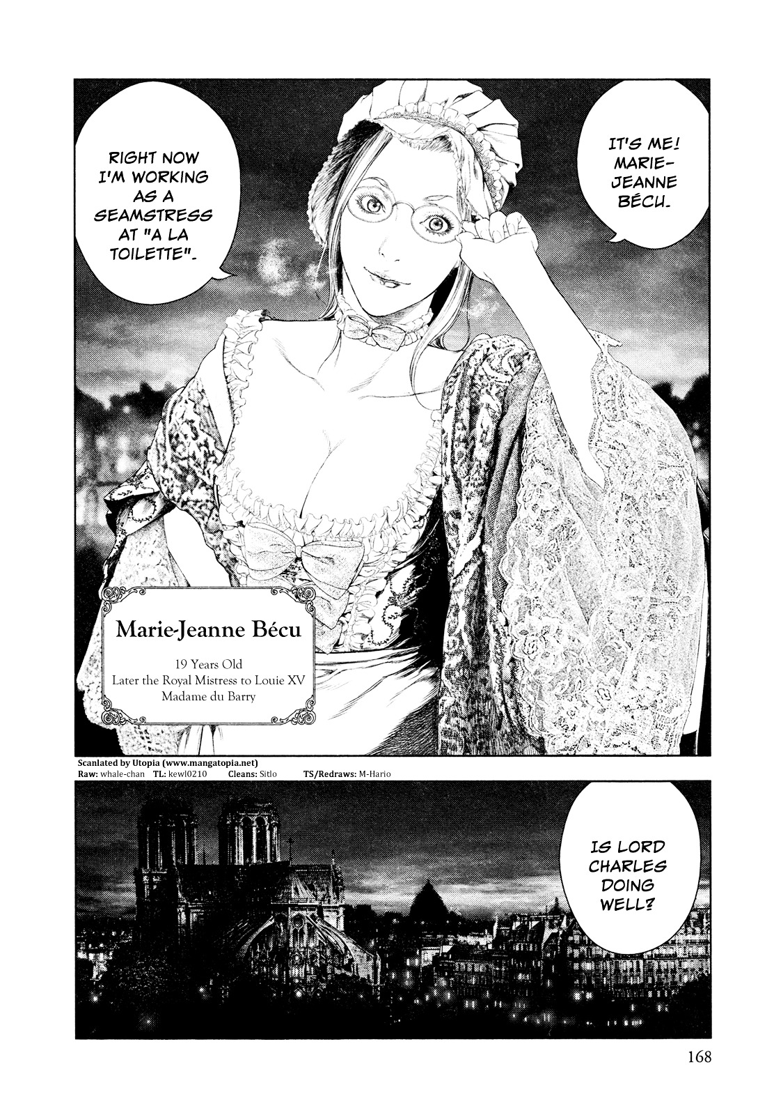 Innocent (SAKAMOTO Shinichi) chapter 50 page 16