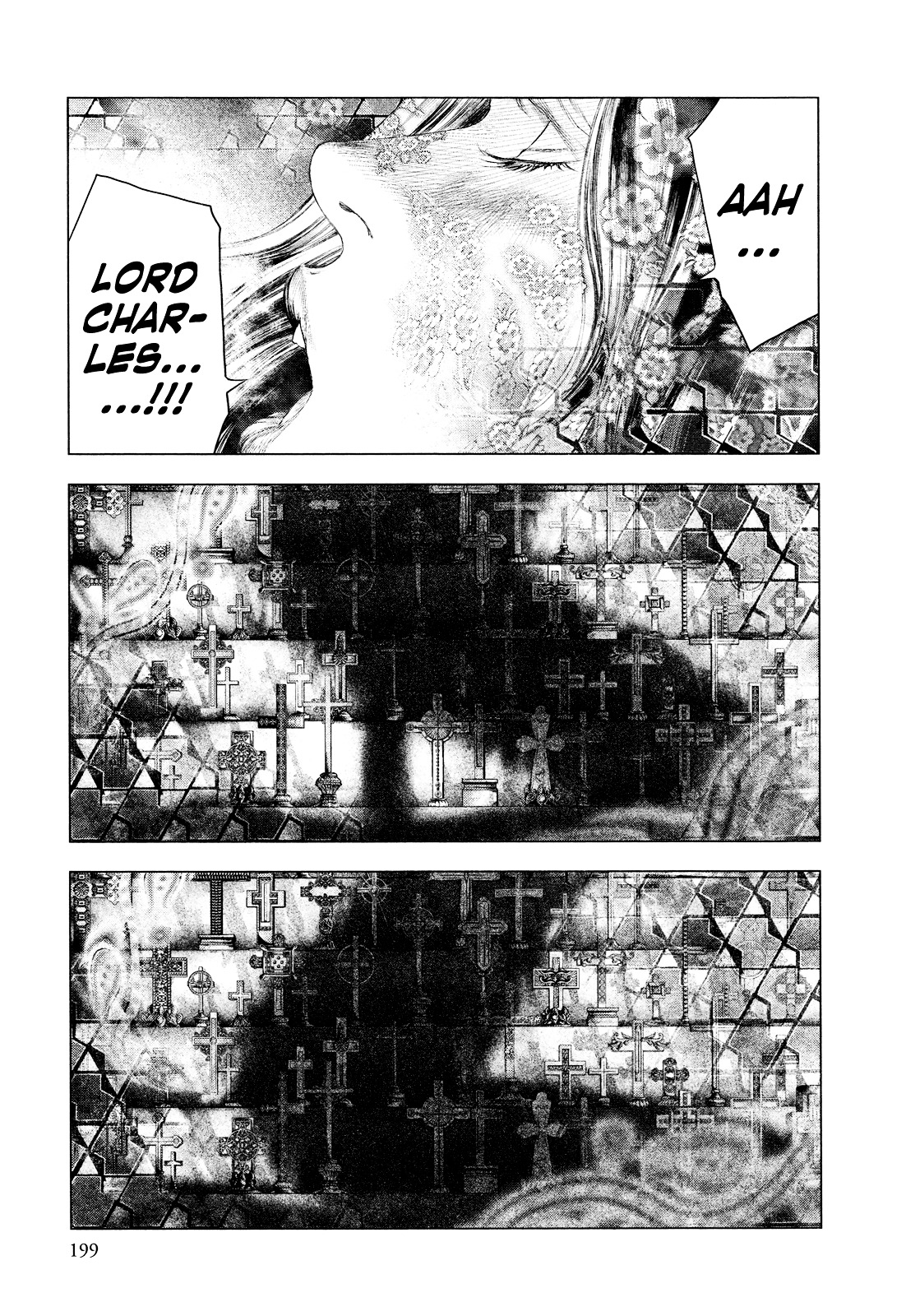 Innocent (SAKAMOTO Shinichi) chapter 52 page 12