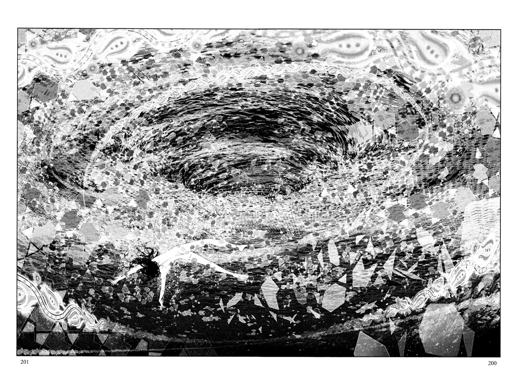 Innocent (SAKAMOTO Shinichi) chapter 52 page 13