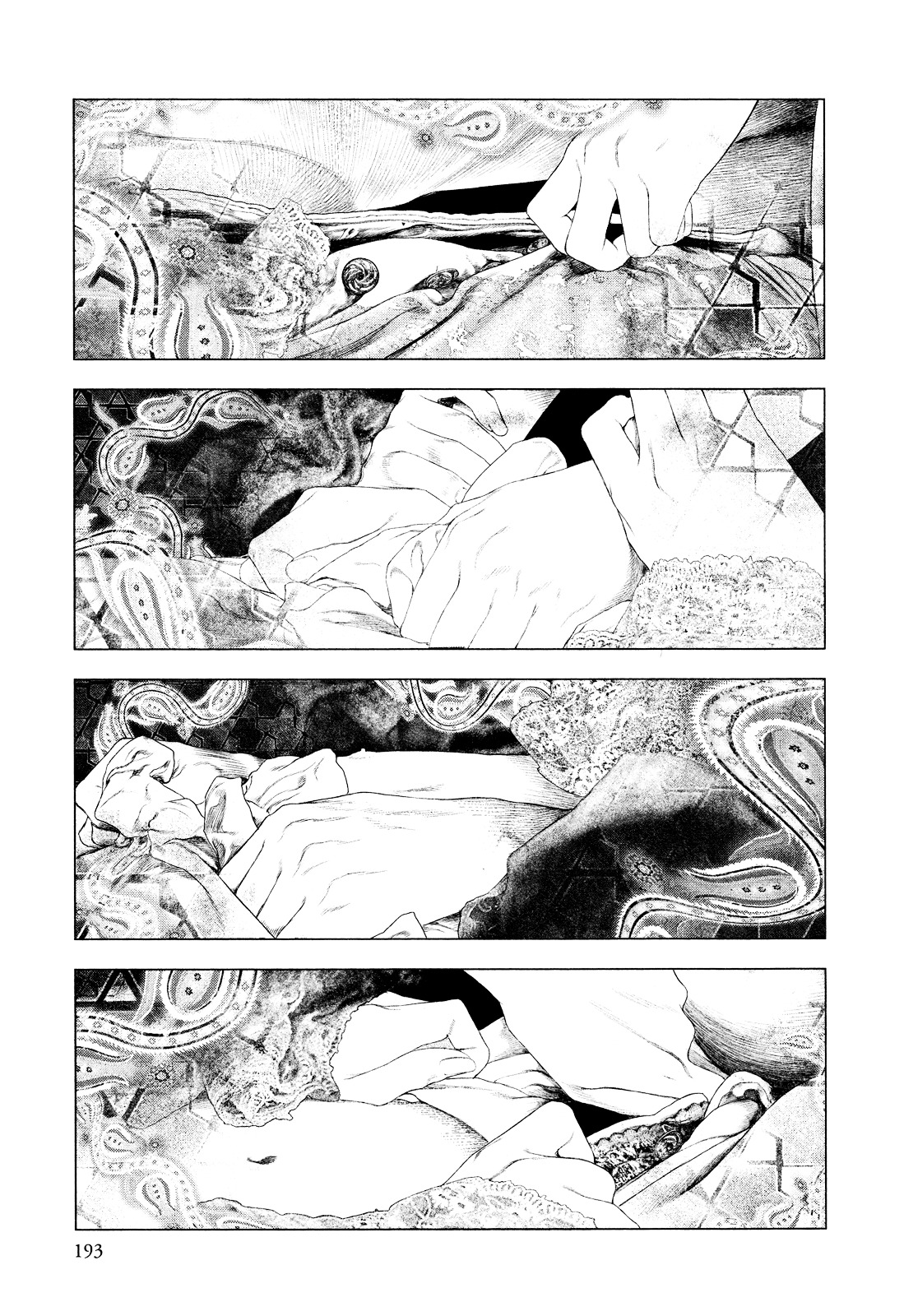 Innocent (SAKAMOTO Shinichi) chapter 52 page 6