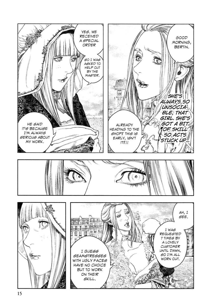 Innocent (SAKAMOTO Shinichi) chapter 54 page 17