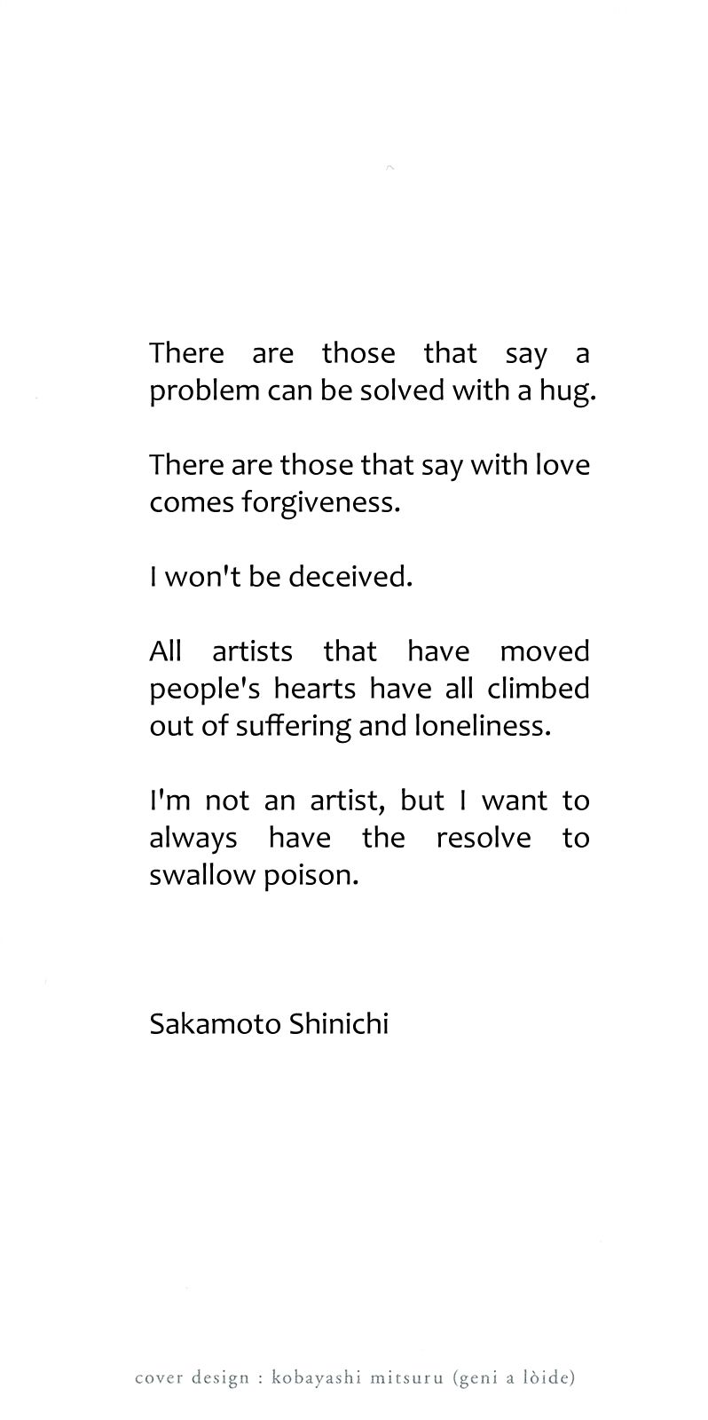 Innocent (SAKAMOTO Shinichi) chapter 54 page 2