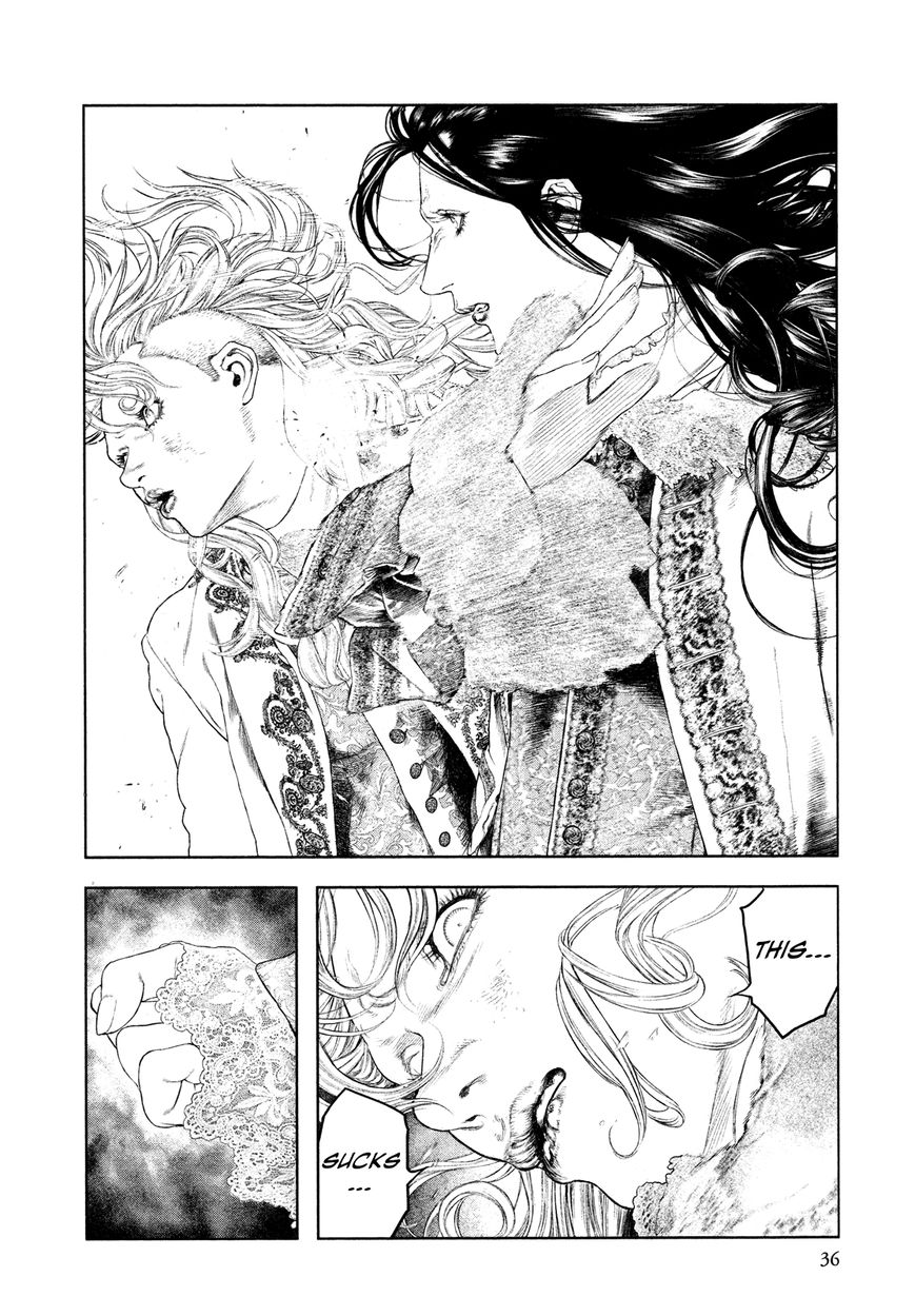 Innocent (SAKAMOTO Shinichi) chapter 55 page 12