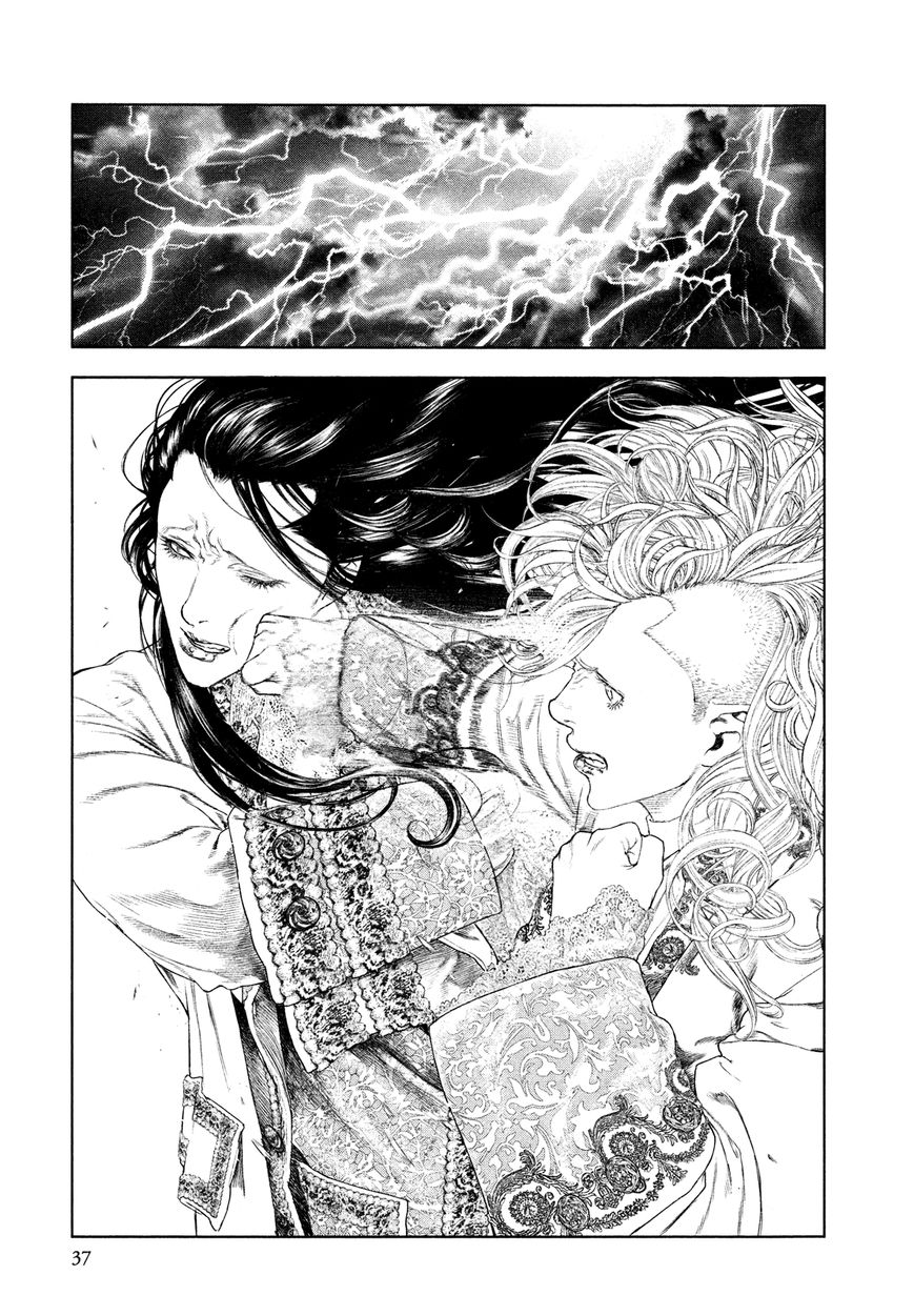 Innocent (SAKAMOTO Shinichi) chapter 55 page 13