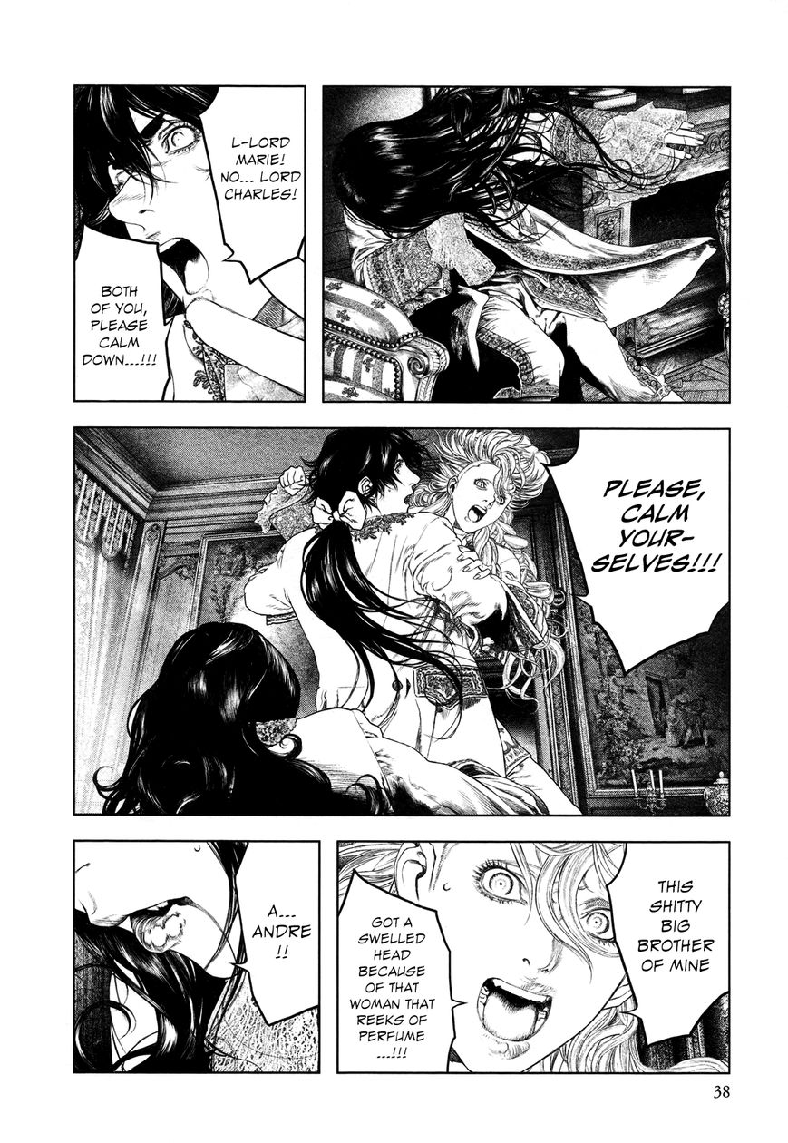 Innocent (SAKAMOTO Shinichi) chapter 55 page 14