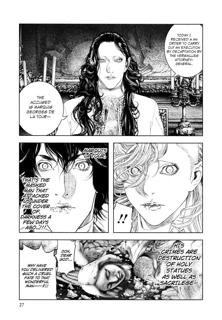 Innocent (SAKAMOTO Shinichi) chapter 55 page 3