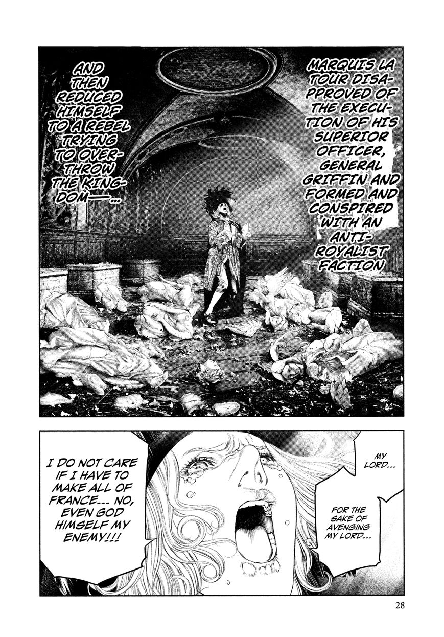 Innocent (SAKAMOTO Shinichi) chapter 55 page 4