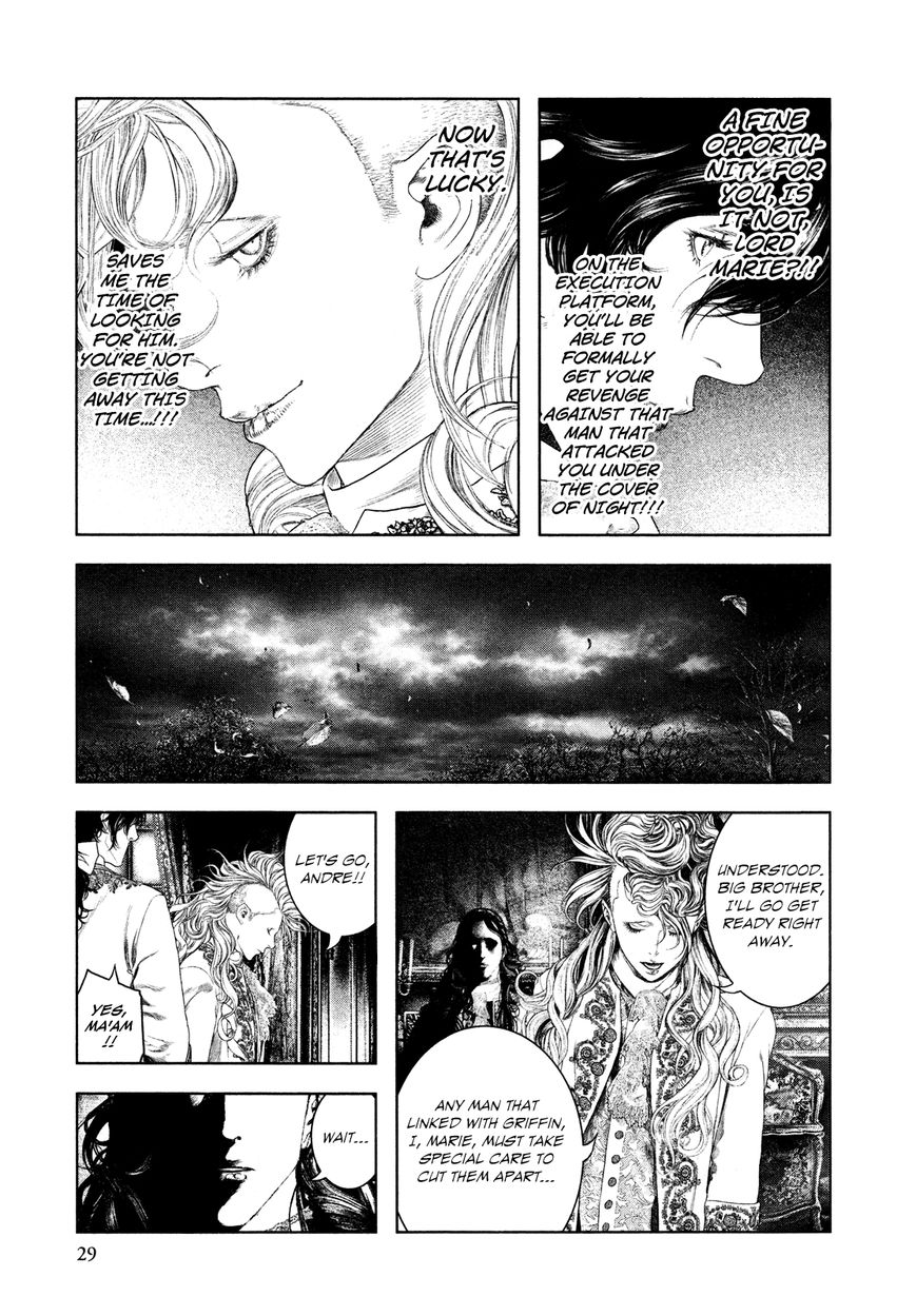 Innocent (SAKAMOTO Shinichi) chapter 55 page 5