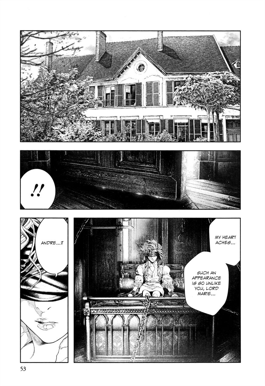 Innocent (SAKAMOTO Shinichi) chapter 56 page 10