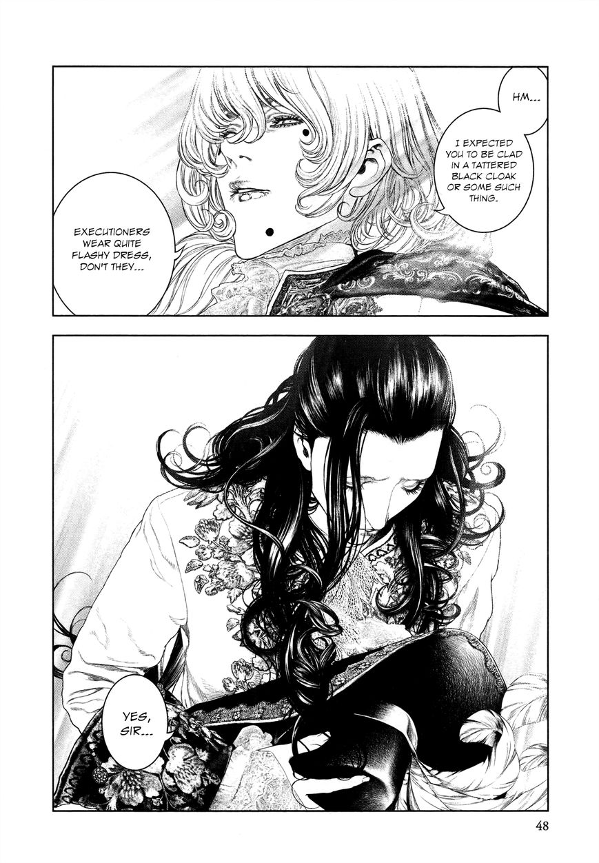 Innocent (SAKAMOTO Shinichi) chapter 56 page 5